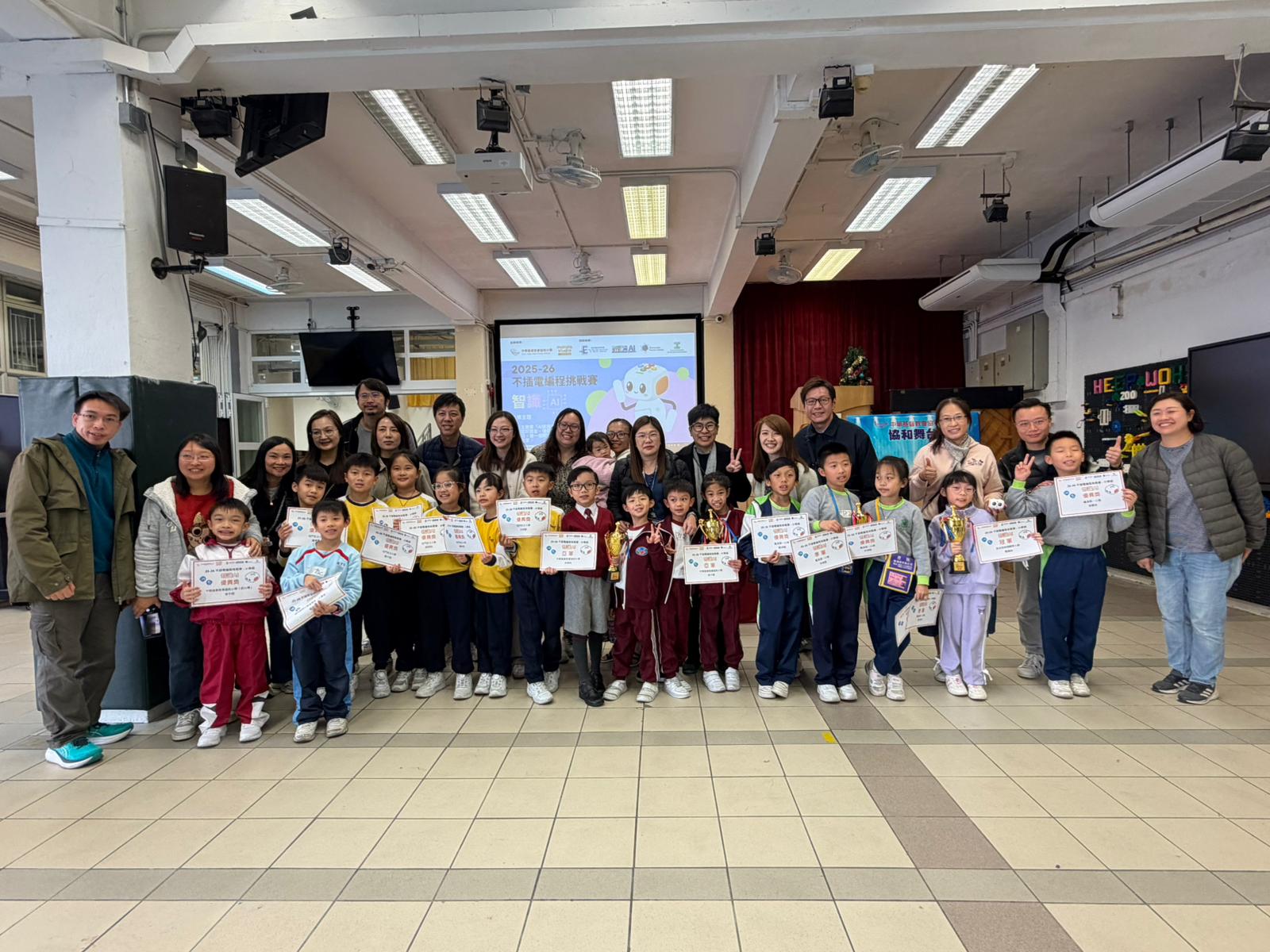 WhatsApp Image 2026-03-06 at 10.55.20